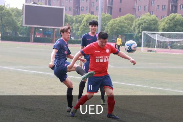 关于UED